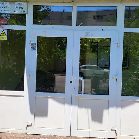 Vitan * Бухарест